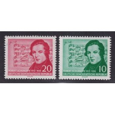 ALEMANIA ORIENTAL DDR 1956 Yv 264/5 SERIE COMPLETA DE ESTAMPILLAS NUEVAS MINT MUSICA 12 EUROS